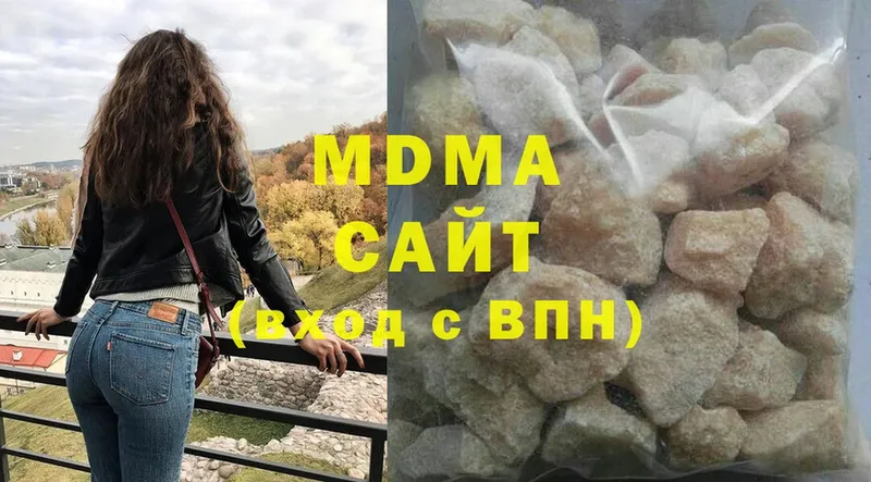 MDMA Molly  shop какой сайт  Кувшиново 